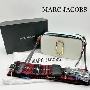 【美品】MARC JACOBS マークジェイコブス ショルダーバッグ スナップショット カメラショルダー　レザー マルチカラー　1スタ　1円スタート