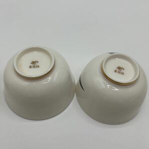 【未使用品】香蘭社 茶器 急須 湯呑みセット 5客 花柄 フラワー 箱付き 食器 陶器 1スタ 1円スタートの画像9