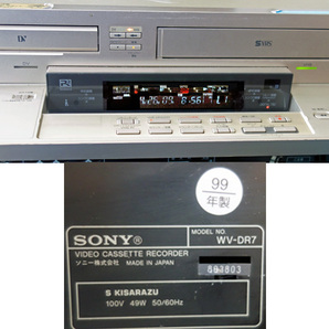 ＳＯＮＹ DVC/MINIDV/SVHS ダブルデッキＷＶ－ＤR7 動作良好代用リモコン付の画像2