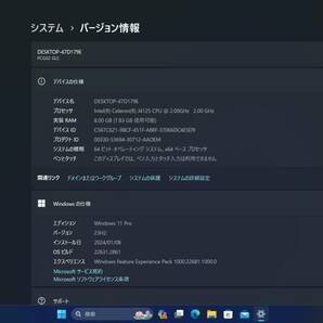 ♪ ほぼ新品 ♪ 最新OS Windows 11 Pro MeLE ファンレスミニPC スティックPC PCG02 GLE CPU：Celeron J4125 メモリ８GB ストレージ128GBの画像6