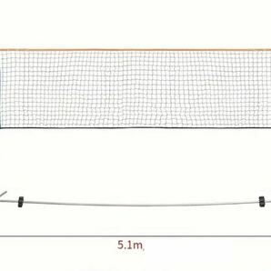 5m バドミントン用ネット 組み立て式ポータブルセット 簡単組み立て 屋内 屋外 体育館 バドミントン部 レジャー 部活 サークルの画像6