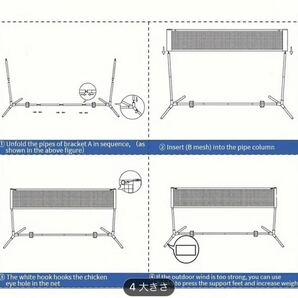 5m バドミントン用ネット 組み立て式ポータブルセット 簡単組み立て 屋内 屋外 体育館 バドミントン部 レジャー 部活 サークルの画像2