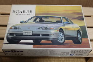 ☆ソアラ2.5GT-TWINTURBO・L　アオシマ　1/24