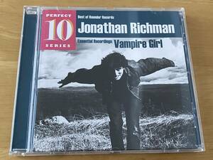 Jonathan Richman Vampire Girl Essential Recordings 輸入盤CD 検:ジョナサンリッチマン Modern Lovers Talking Heads Velvet Underground