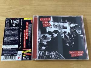 Little Man Tate About What You Know 日本盤CD 検:リトルマンテイト Arctic Monkeys Ordinary Boys The Libertines Mando Diao Bloc Party