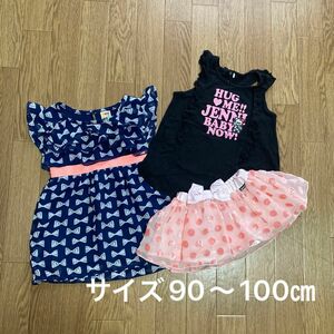 女の子セット ワンピース スカート サイズ90〜100 ジェニィ sister jenni ピンク