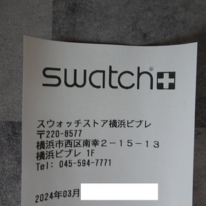 ■新品 正規保証書有り■OMEGA×SWATCH MISSHION TO THE MOON ムーンスウォッチmoonswatchオメガＸスウォッチ ミッショントゥザムーンの画像10