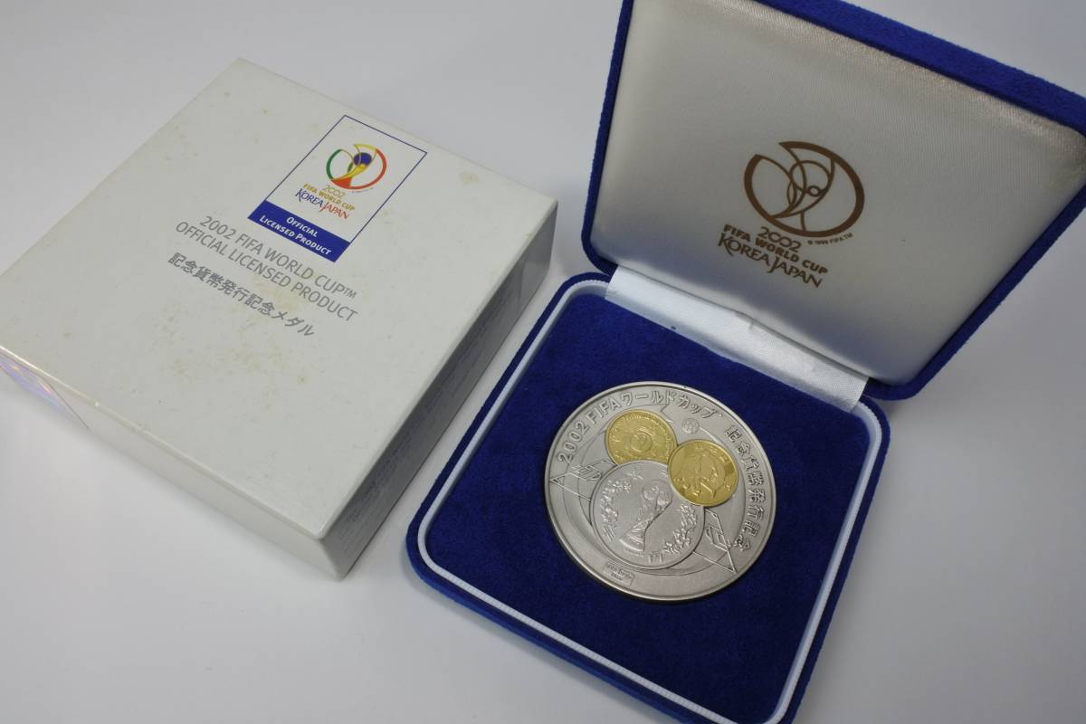 ヤフオク! -ワールドカップ記念貨幣発行記念メダルの中古品・新品・未 