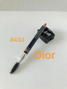 Dior スルシィル プードル 433 (アイブロウペンシル) クリスチャンディオール シャープナー　キャップ付き