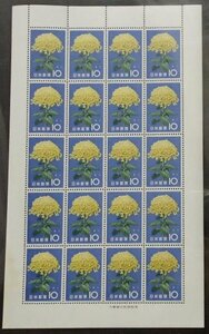 * flower series stamp seat *..*10 jpy 20 sheets *