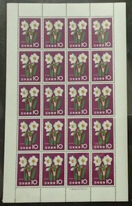 * flower series stamp seat *....*10 jpy 20 sheets *