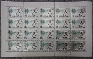 * noted garden stamp seat * Kanazawa . six .*15 jpy 10 sheets *