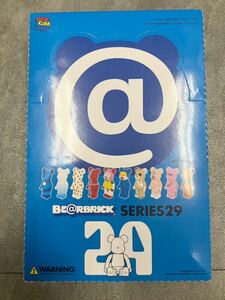 劇レア 未開封保存品 Be@rbrick 100% SERIES 29 1BOX シリーズ 29 ベアブリック100%