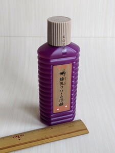 蜂乳クリーム石鹸　200ml　未開封　液体せっけん