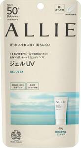 ALLIE(アリィー)クロノビューティ ジェルUＶ EX SPF50+ PA++++【日焼け止め】【顔&からだ用】 40グ