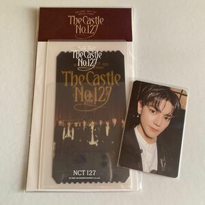 NCT127 The Castle テヨン AR セット