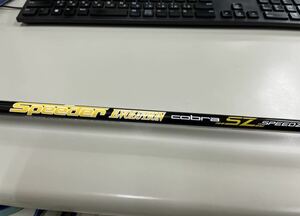 Fujikura Speeder EVOLUTION cobra SZ Speedzone　スリーブ付き