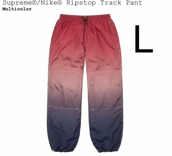 Supreme Nike Ripstop Track Pant