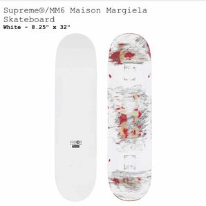 Supreme/MM6 Maison Margiela Skateboard シュプリーム マルジェラ スケートボード