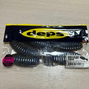 デプス deps ブルフラット　3.8インチ　5個　バス釣り　ワーム　釣具　釣り