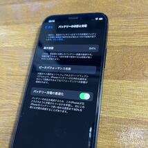 送料無料！超美品！iPhone 12 mini 128GB Black 強化ガラス　ブルーライトカットフィルム付き　及び　レンズ保護付き_画像3