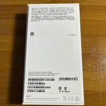 送料無料！超美品！iPhone 12 mini 128GB Black 強化ガラス　ブルーライトカットフィルム付き　及び　レンズ保護付き_画像10