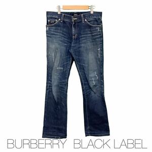 Burberry, Black Label, バーバリー, ブラックレーベル, デニムパンツ ,デニム ,ジーンズ ,W79