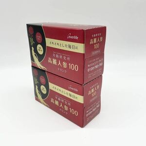 エバーライフ 高麗人参100 ドリンク 30ml×10本入×2箱 20本まとめて 年齢研究所 未開封 ◆t6