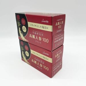 エバーライフ 高麗人参100 ドリンク 30ml×10本入×2箱 20本まとめて 年齢研究所 未開封 ◆t7