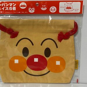 アンパンマン コレクション　フェイス巾着　アンパンマン 未使用品