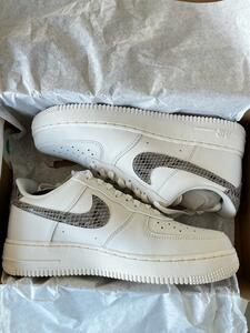 ★送料込み！！！★新品 定価16170円 Nike Air Force1 ナイキ エアフォース1 スネーク蛇 SIZE 27cm 他のサイズもあります。