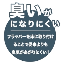 　今だけ特価！！激安キャンペーンセール！値下げ　新品　きれい　清潔　仮設トイレ　AU_GRAY　洋式簡易水洗便器タイプ　ペダル式簡易水栓_画像6