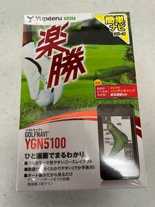 （未開封）YUPITERU（ユピテル） YGN5100 ゴルフ距離測定 距離計