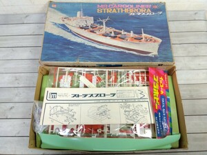 445■1/450　イッコー 模型　高速カーゴライナー　MSCARGOLINER STRATHBRORA　ストラスブローラ　長期保管　未組立現状品