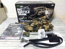 532■東京マルイ　M1A2　ABRAMS　エイブラムス　バトルタンク　RC BATTLE TANK　1/24　アメリカ軍主力戦車　不動ジャンク現状品_画像1