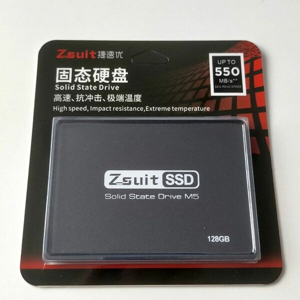 【未開封品】Z-suit 2.5インチ内蔵型SSD 128GB