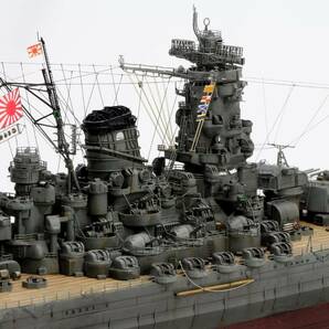 ★ 完成品 1/700 日本海軍戦艦 大和 沖縄特攻時 ★の画像2