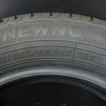 23年製 超バリ山 BRIDGESTONE NEWNO【 155/65R13 1本 】パンク等の補修用に_画像4