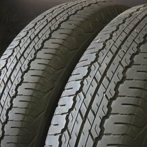 23年製 9分山 ダンロップ グラントレック AT20 / JB74 シエラ純正【 195/80R15 / 5.5J +5 139.7 5H 4本】_画像6