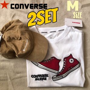 【値下げしました】converse アイテム　2点　セット