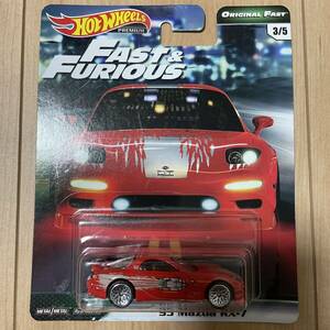 ★ホットウィール★ 95 Mazda RX-7 fast and furious マツダ RX7 FD FC ワイルドスピード ワイスピ ミニカー