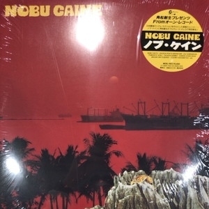 【HMV渋谷】NOBU CAINE/NOBU CAINE(M28L1003)