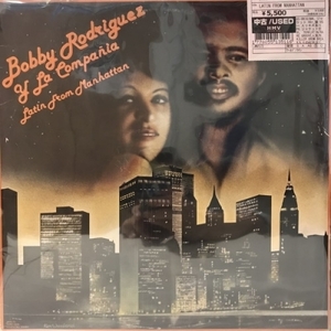 【新宿ALTA】BOBBY RODRIGUEZ Y LA COMPANIA/LATIN FROM MANHATTAN(JMVS72)