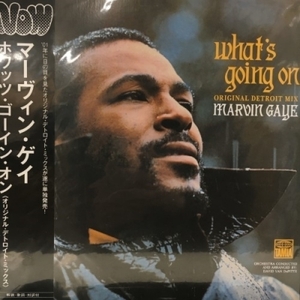 【HMV渋谷】MARVIN GAYE/WHAT'S GOING ON DETROIT MIX (3RD PRESS)(PROT7018)