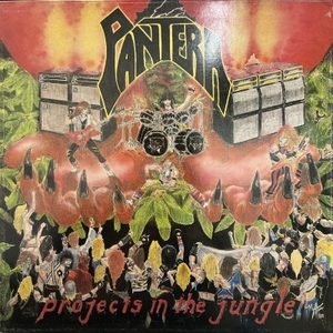 【HMV渋谷】PANTERA/PROJECTS IN THE JUNGLE(MMR1984)