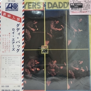 【新宿ALTA】ROY AYERS/DADDY BUG(SD1538)