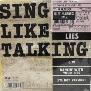 【新宿ALTA】SING LIKE TALKING/DANCIN WITH YOUR LIES(07FA5036)