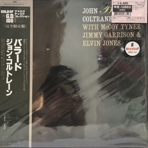 【新宿ALTA】JOHN COLTRANE/バラード(SGD1)