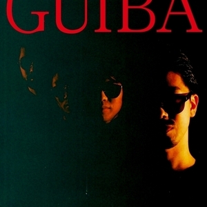 【新品/新宿ALTA】Guiba/ギバ 【2024 RECORD STORE DAY 限定盤】(アナログレコード)(OTS344)