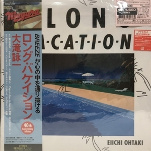 【新宿ALTA】大瀧詠一(大滝)/LONG VACATION 40TH ANNIVERSARY EDITION (LTD)(SRJL1234)